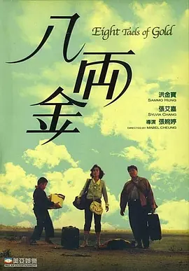 午夜在线